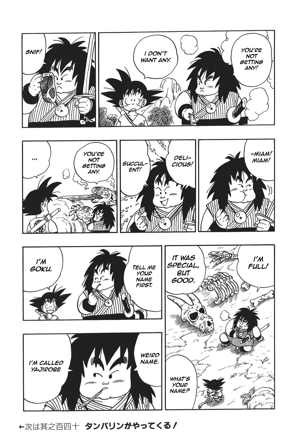 Dragon Ball Chapter 139 15